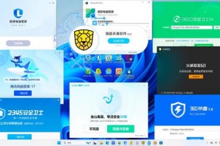 2024热门商城软件安全下载推荐：正版应用一键获取