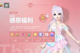 炫舞小灵通下载：最新版本、安装指南与用户评价