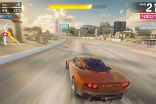 极品飞车9极速狂飙下载安装教程与畅玩全攻略