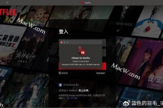 Net3.5下载：获取最新版本，畅享强大功能