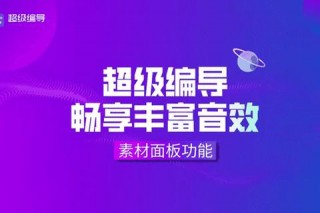 Net3.5下载：获取最新版本，畅享强大功能