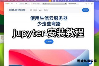 zbcom官方APP安卓苹果客户端安全下载安装指南